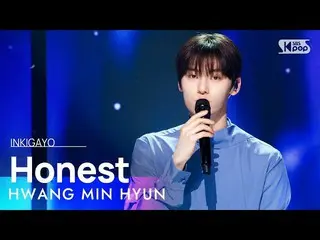 【公式sb1】HWANG MIN HYUN(황민현) - INKIGAYO ผู้ซื่อสัตย์_ Inkigayo 20230305  