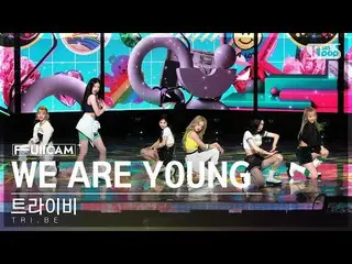 [อย่างเป็นทางการ sb1] [ห้องครอบครัวแถวแรกเต็มกล้อง 4K] 'WE ARE YOUNG' ( _ FullCa