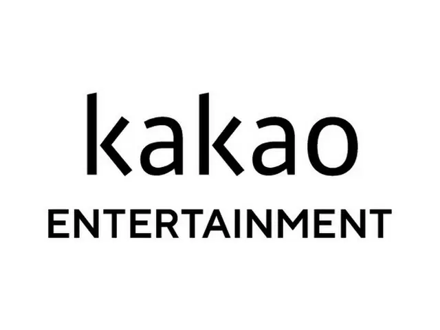 Kakao ประกาศสงครามและซื้อหุ้นมากถึง 35% ของผู้ถือหุ้นสามัญของ SM Entertainment ใ
