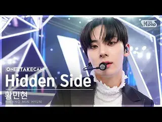 [Formula sb1] [One Take Cam 4K] HWANG MIN HYUN 'Hidden Side' Single Take Solo Re