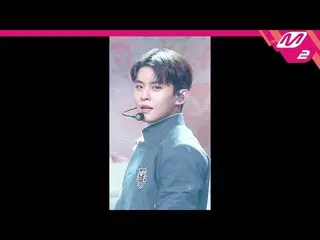 [Formula mn2] [MPD FanCam] Tio One Dong-geon Fan Cam 4K 'กอด' (TO1 DONG GEON Fan