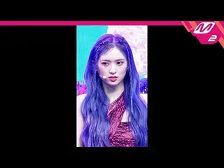 [Formula mn2][MPD Fancam] CherryBullet_ Mei Fancam 4K 'P.O_ .W! (Play On the Wor