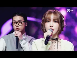 [Formula mnk] "First Release" Yuju - Peach Blossom (Feat.sokodomo) #M COUNTDOWN_