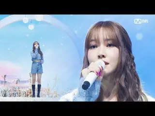 [Formula mnk] 'First Edition' Yuju - Without U #M COUNTDOWN_ EP.787 | ออกอากาศ M