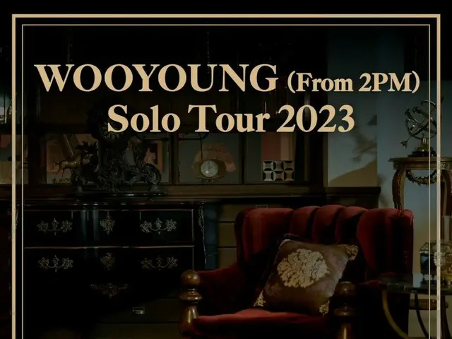 อูยอง (2PM) ตัดสินใจจัดทัวร์เดี่ยวในญี่ปุ่นตั้งแต่วันที่ 24 พฤษภาคม .