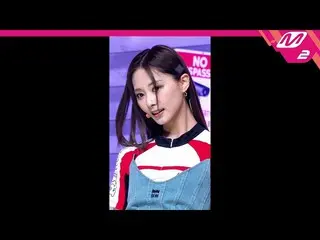 [Formula mn2] [MPD FanCam] TWICE_ Tzuyu Fancam 4K 'SET ME FREE' (TWICE_ _ TZUYU 