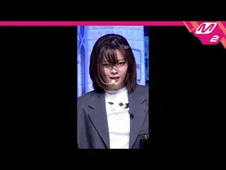 [Formula mn2] [MPD FanCam] TWICE_ Jeongyeon FanCam 4K 'SET ME FREE' (TWICE_ _ JE