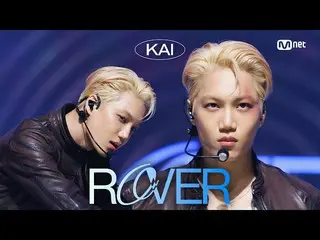 [Formula mnk] 'First Edition' KAI - Rover #M COUNTDOWN_ EP.788 | ออกอากาศ Mnet 2