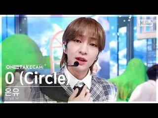 [Formula sb1] [One-Take Cam 4K] Onew 'O (Circle)' Single-Take Solo Recording│ONE