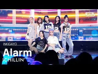 [Formula sb1] ICHILLIN_ '(ICHILLIN_ ) - คำเตือน INKIGAYO_ Inkigayo 20230326  