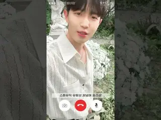 [Official cjm] [💕Release greeting video] KIM JAE HWAN_｜Spring｜Stone Music+  