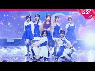 [Formula mn2] [MPD Fancam] รักแรก 8K 'ส่องแสง' (CSR FanCam) | M Countdown_2023.3