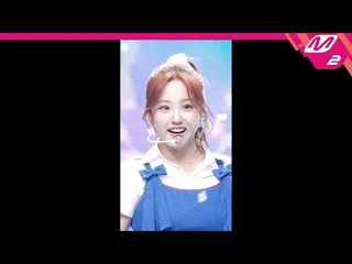 [Formula mn2] [MPD FanCam] First Love Yuna Fancam 4K 'Shining Bright' (CSR YUNA 