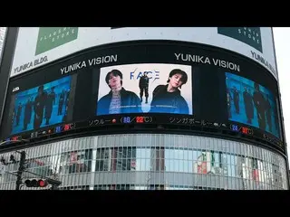 JIMIN โพสต์วิดีโอเพื่อฉลองการเปิดตัวอัลบั้มเดี่ยว @Shinjuku Yunika Vision .  