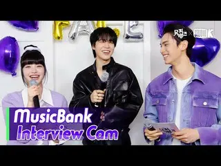 JIMIN สัมภาษณ์ KBS 'Music Bank' เผยความท้าทาย 'น่ารักและขอโทษ' ที่น่าอายกลายเป็น
