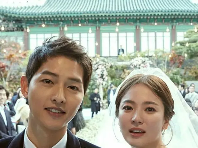 Actor Song Joong Ki - Song Hye Kyo wedding ceremony, Chinese fans areenthusiastic! We recorded 160 m