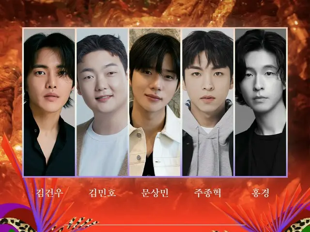Baeksang Arts Awards ครั้งที่ 59 ประกาศรายชื่อผู้เข้าชิงรางวัลนักแสดงหน้าใหม่ในส