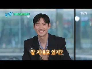 [Official tvn] [Trailer] จาก Lee Byung Hun_ ผู้กำกับ "Extreme Job" และ "Melogo" 