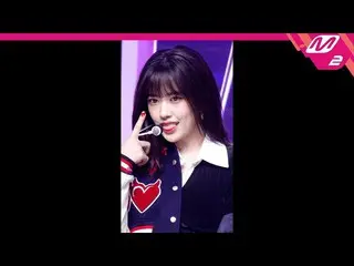 [Formula mn2][MPD직캠] IVE_ อันยูจิน_ 직캠4K 'Kitsch' (IVE_ _ YUJIN FanCam) | M Coun