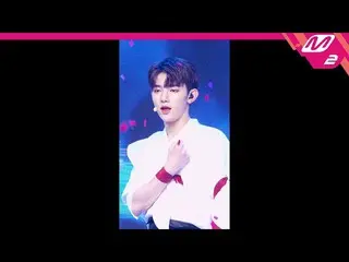 [Formula mn2] [MPD FanCam] Boyz Planet ZHANG HAO FanCam 4K 'Over Me' (BOYS PLANE