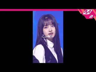 [Formula mn2] [MPD FanCam] IVE_ Liz fancam 4K 'I AM' (IVE_ _ LIZ FanCam) | M Cou