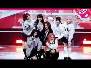 【公式mn2】[MPD직지] 더리직지 4K 'EUNOIA' (Billie_ _ FanCam) | M倒计时_2023.4.13  