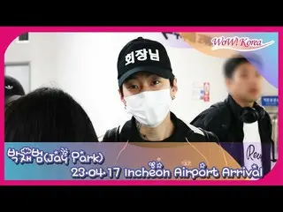 Jay Park กลับบ้านโดยสวมหมวก "President" @IncheonInternationalAirport .  