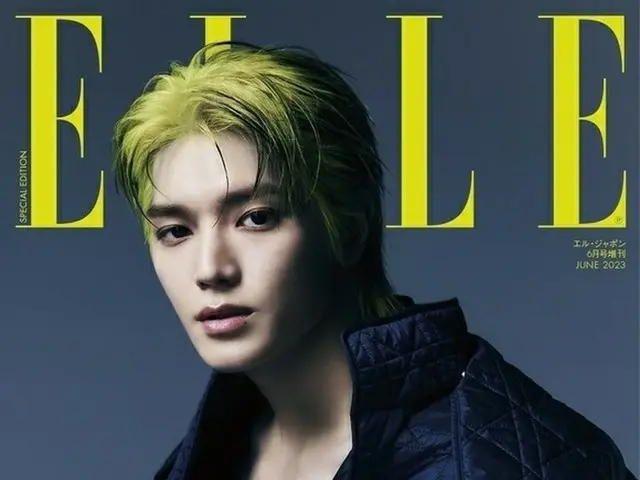 NCT Tae Yeon appeared on the cover of the special edition of ”ELLE Japon” Juneissue. . .