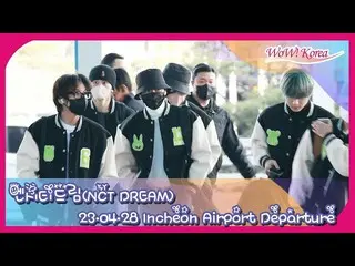 "NCT DREAM" กำลังมุ่งหน้าไปยังฟิลิปปินส์ @ สนามบินนานาชาติอินชอน .  