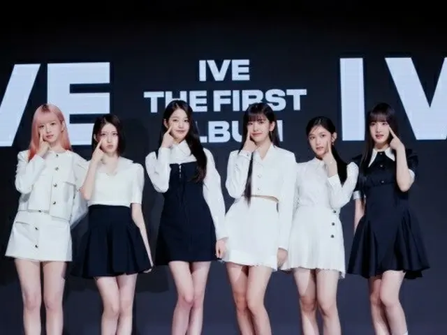 IVE จะปรากฏตัวในรายการพิเศษ 2 ชั่วโมงในรายการ "CDTV Live! Live!" ในวันที่ 15 พฤษ