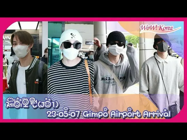 JO1 เดินทางถึงเกาหลีใต้ @Gimpo International Airport ในเช้าวันที่ 7 .  
