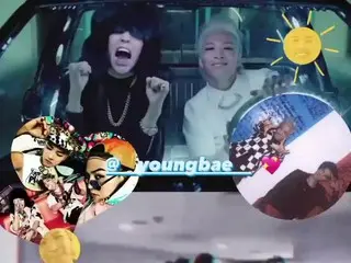 G-DRAGON (BIGBANG) ฉลองวันเกิดของ TAEYANG ด้วยพลังทั้งหมดที่มี .