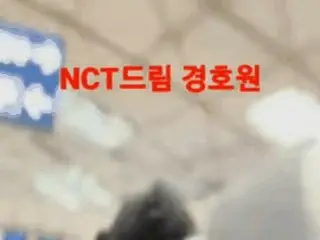 ดูเหมือนว่าเขาจะเป็นผู้พิทักษ์ของไอดอล SP ที่รุนแรงเกินไป ตามรายงาน SP ของ NCT D