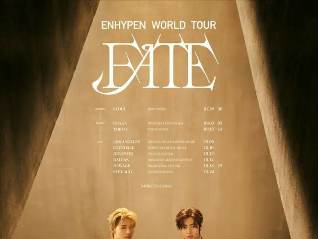 ”ENHYPEN” will go to the world tour ...Japan concert will be held at KyoceraDome Osaka and Tokyo Dom