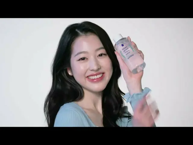 วิดีโอฉากถ่ายภาพ Suiskin ของนักแสดงสาว Jang Da Ah ได้รับการเผยแพร่แล้ว .  
