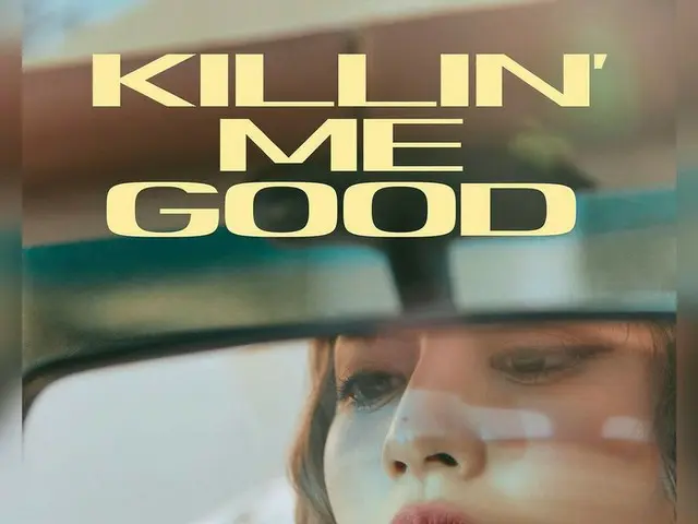 จีฮโย (TWICE) ประกาศว่าพวกเขาจะเดบิวต์เดี่ยวในเดือนสิงหาคม .