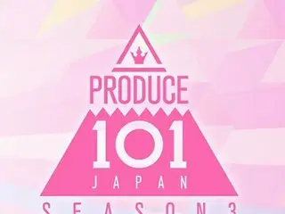 ตามรายงาน "PRODUCE 101 JAPAN SEASON 3" จะเริ่มถ่ายทำในเกาหลีประมาณเดือนสิงหาคม .