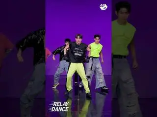 เพลงเปิดตัวของ Even Lil Dan ออกแบบท่าเต้นโดย Choi Young Jun_ | Relay dance #shor