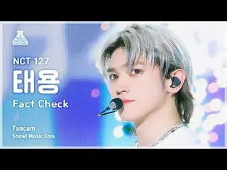 [สถาบันวิจัยความบันเทิง] NCT_ _ 127_ _ TAEYONG_ – ตรวจสอบข้อเท็จจริง (แทยง NCT 1