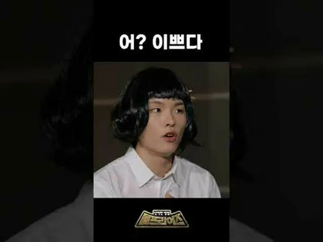 #SUPERKIND #Superkind #Eugene #Gun #Daemon #Sio #JDV #Sejin #Seung #EUGENE #GEON