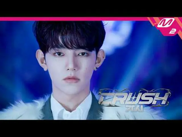 [เปิดตัวครั้งแรก] ZEROBASEONE_-Crush (แทง) | ZEROBASEONE_ กลับสู่การถ่ายทอดสด_ _