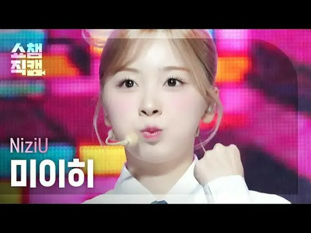 NizIU_ _ MIIHI - ฮาร์ทริส #ShowChampion #NizIU_ _ #มิอิฮิ #HEARTRIS ★ทุกอย่างเกี