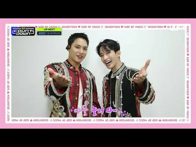 ถ่ายทอดสดทางทีวี: M Countdown｜ตอนที่ 822 Previous_ - Seventeen_ ('ก่อนหน้า_ 'Sev