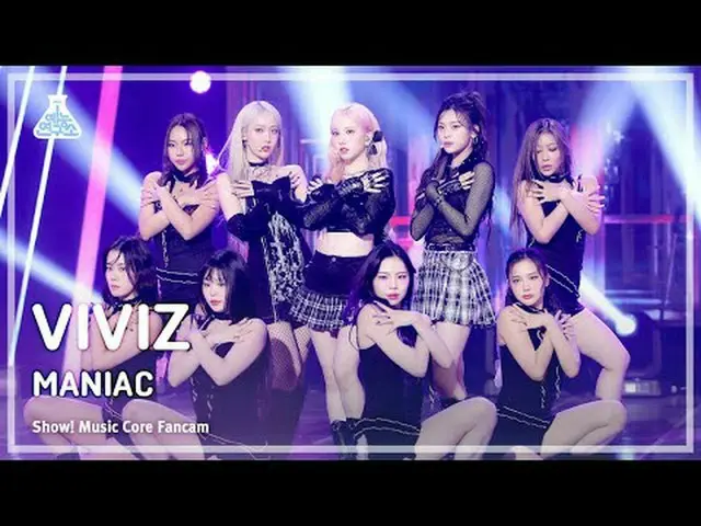 [สถาบันวิจัยความบันเทิง] VIVIZ_ _ - MANIAC (VIVIZ_ – Maniac) FanCam | โชว์เคส! ม