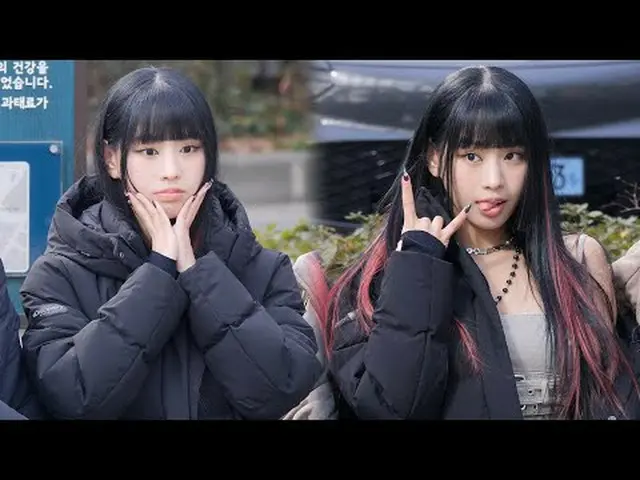 231111 KISS OF LIFE NATTY_ fancam โดย 스피넬 *กรุณาอย่าแก้ไขหรืออัพโหลดซ้ำ  