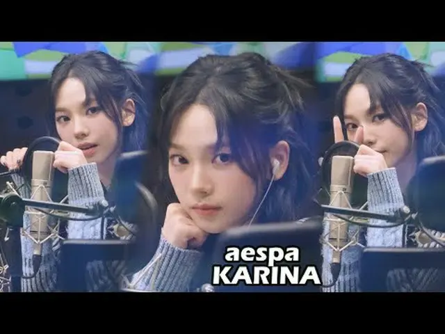231116 aespa_ _ KARINA_ fancam โดย 스피넬 *กรุณาอย่าแก้ไขหรืออัพโหลดซ้ำ  