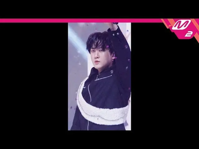 [MPD Fancam] Stray Kids Changbin - Rock (乐) [MPD FanCam] Stray Kids_ _ CANGBIN -