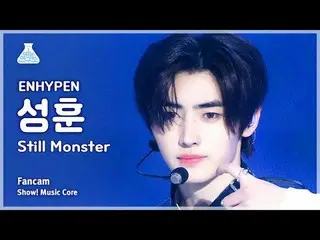 [สถาบันวิจัยความบันเทิง] ENHYPEN_ _ SUNGHOON - Still Monster (ENHYPEN_ Seonghoon