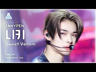 [สถาบันวิจัยความบันเทิง] ENHYPEN_ _ NI-KI - Sweet Venom (ENHYPEN_ NI-KI - Sweet 