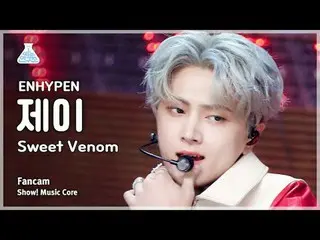 [สถาบันวิจัยความบันเทิง] ENHYPEN_ _ JAY - Sweet Venom (ENHYPEN_ JAY - Sweet Veno